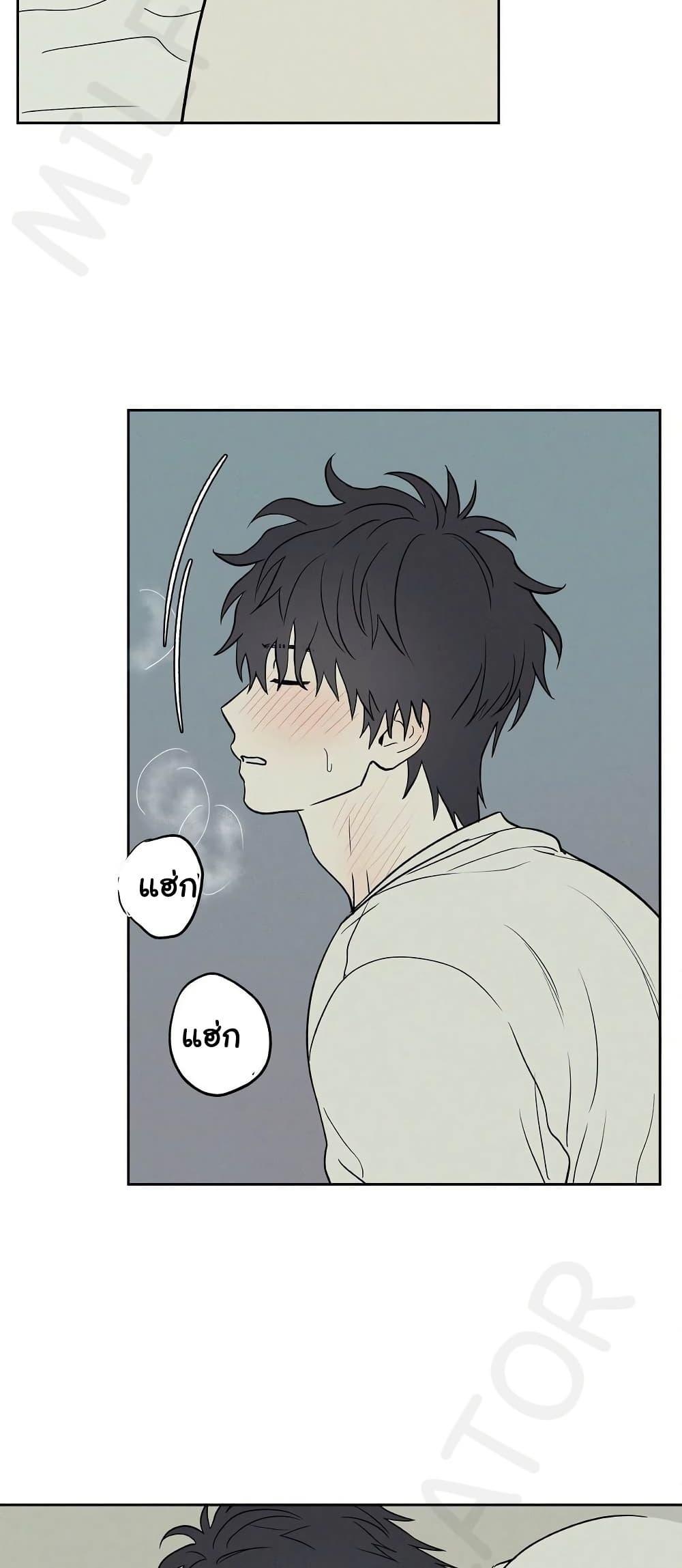 Doujin-Lc- อ่าน โดจิน มังฮวา เกาหลี ญี่ปุ่น จีน แปลไทย 3xLover ตอนที่ 1 2 3 4 5 6 7 8 9 10 11 12 13 14 ฟรี ไม่มีโฆษณา อ่าน โดจิน Manhwa เกาหลี ญี่ปุ่น จีน เรามีครบ คัดมาให้เน้นๆ โดจิน 18+ รับประกันความฟินโดย  Doujin Lc
