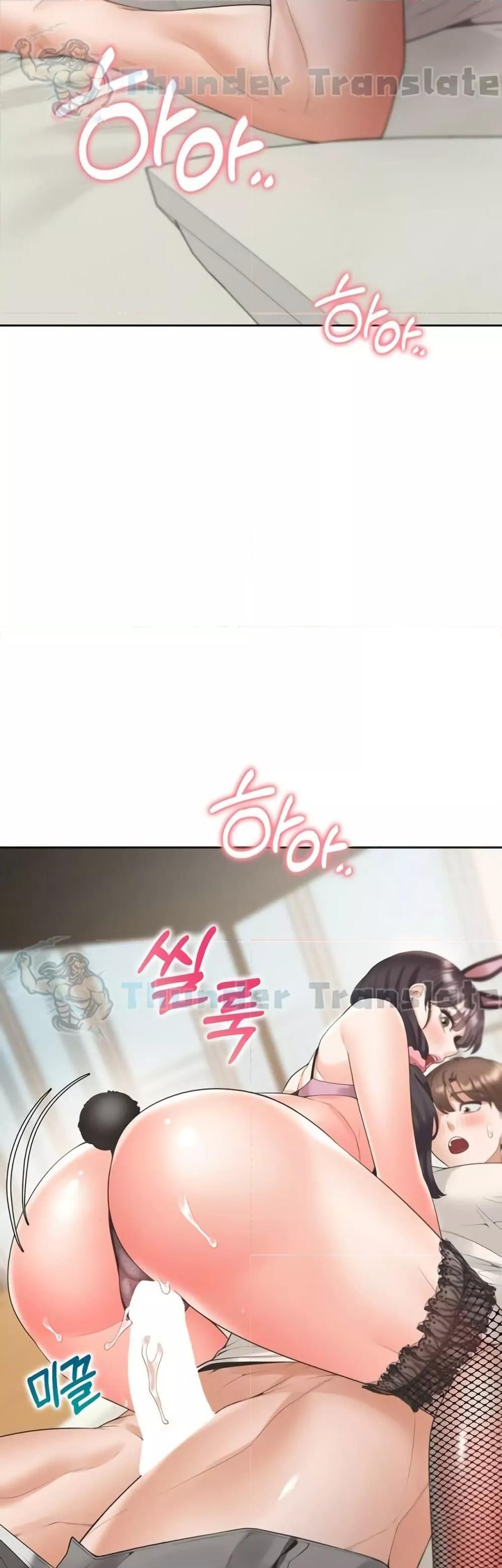Doujin-Lc- อ่าน โดจิน มังฮวา เกาหลี ญี่ปุ่น จีน แปลไทย Bunk Beds ตอนที่ 1 2 3 4 5 6 7 8 9 10 11 12 13 14 ฟรี ไม่มีโฆษณา อ่าน โดจิน Manhwa เกาหลี ญี่ปุ่น จีน เรามีครบ คัดมาให้เน้นๆ โดจิน 18+ รับประกันความฟินโดย  Doujin Lc