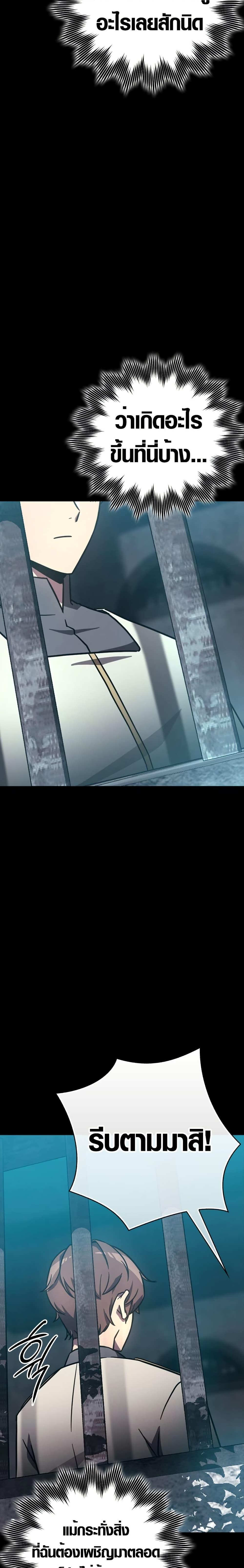 Manga-lc-com อ่านมังงะ อ่านการ์ตูน ออนไลน์ ฟรี Limit-Breaking Genius Mage ตอนที่ 1 2 3 4 5 6 7 8 9 10 11 12 13 14 ฟรี ไม่มีโฆษณา Manga-lc - อ่าน มังงะ อ่าน การ์ตูน ออนไลน์ อ่านมังงะ ฟรี