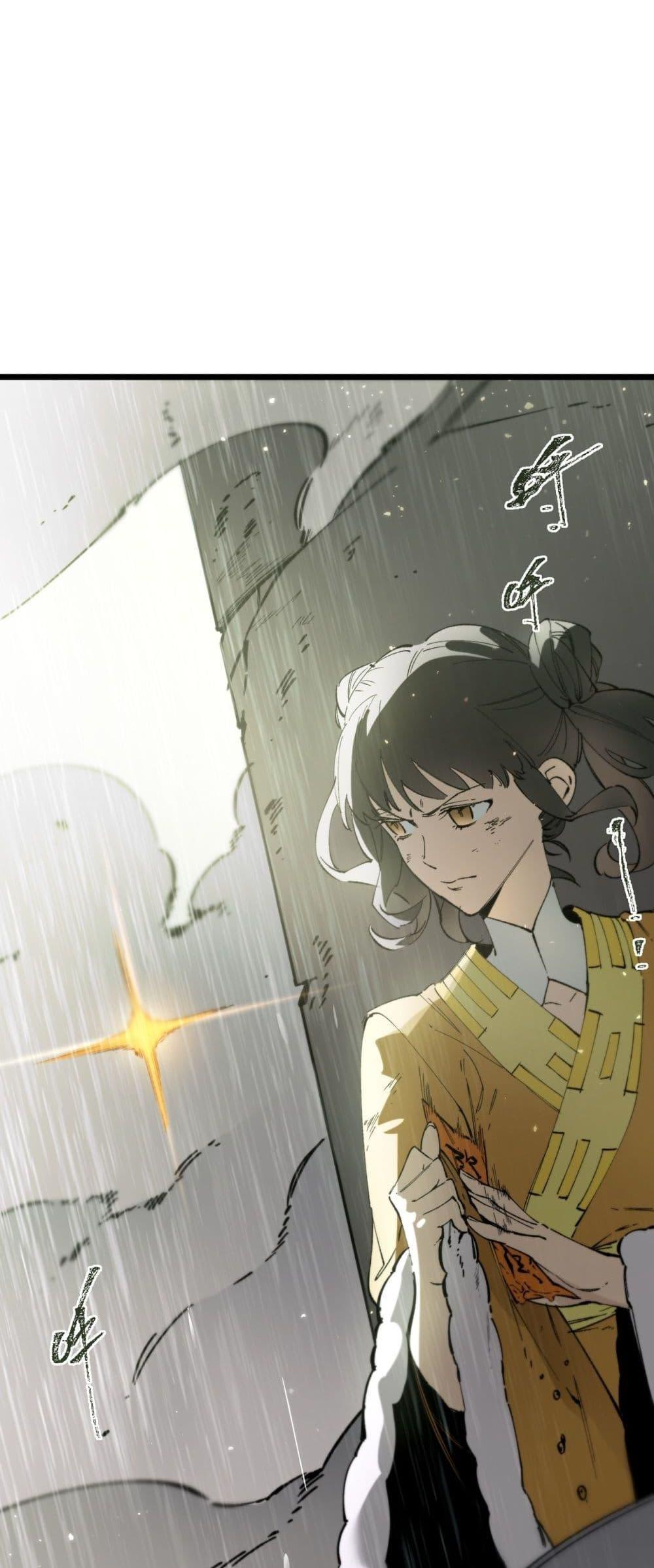 Manga-lc-com อ่านมังงะ อ่านการ์ตูน ออนไลน์ ฟรี SSSlevelSaint ตอนที่ 1 2 3 4 5 6 7 8 9 10 11 12 13 14 ฟรี ไม่มีโฆษณา Manga-lc - อ่าน มังงะ อ่าน การ์ตูน ออนไลน์ อ่านมังงะ ฟรี