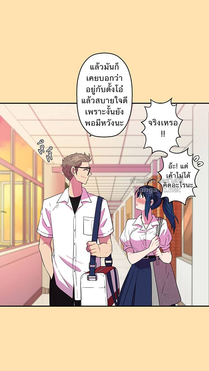 Doujin-Lc- อ่าน โดจิน มังฮวา เกาหลี ญี่ปุ่น จีน แปลไทย Take My Money รักนี้...มีเปย์ ตอนที่ 1 2 3 4 5 6 7 8 9 10 11 12 13 14 ฟรี ไม่มีโฆษณา อ่าน โดจิน Manhwa เกาหลี ญี่ปุ่น จีน เรามีครบ คัดมาให้เน้นๆ โดจิน 18+ รับประกันความฟินโดย Doujin Lc