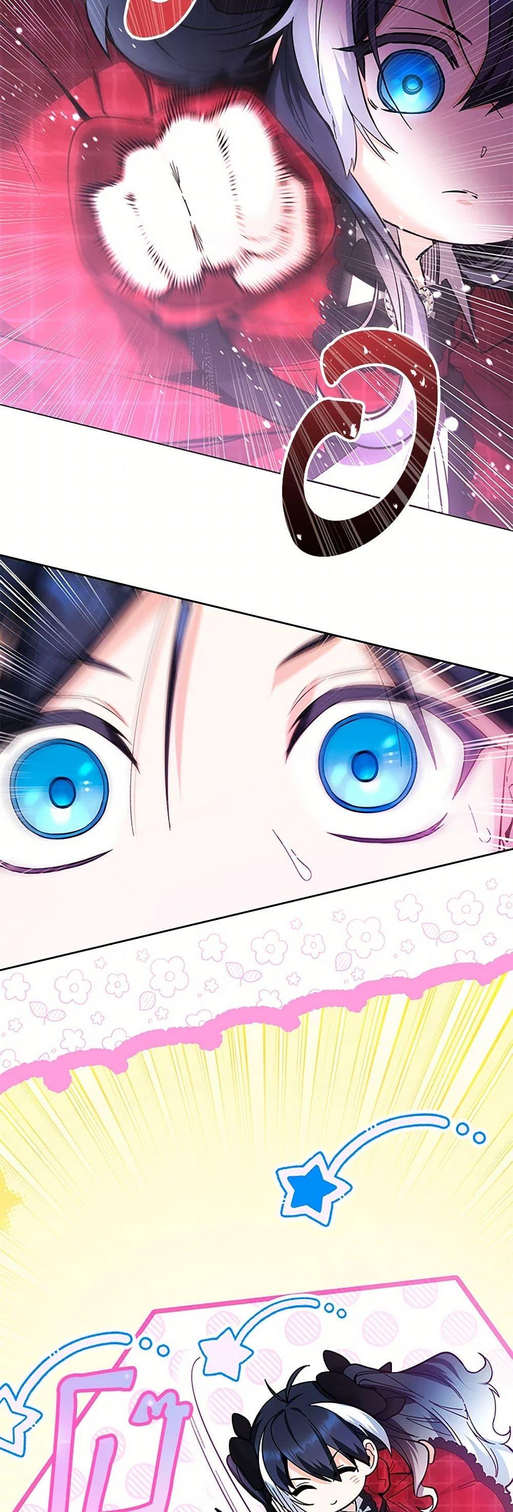 Manga-lc-com อ่านมังงะ อ่านการ์ตูน ออนไลน์ ฟรี Black Killer Whale Baby ตอนที่ 1 2 3 4 5 6 7 8 9 10 11 12 13 14 ฟรี ไม่มีโฆษณา Manga-lc - อ่าน มังงะ อ่าน การ์ตูน ออนไลน์ อ่านมังงะ ฟรี