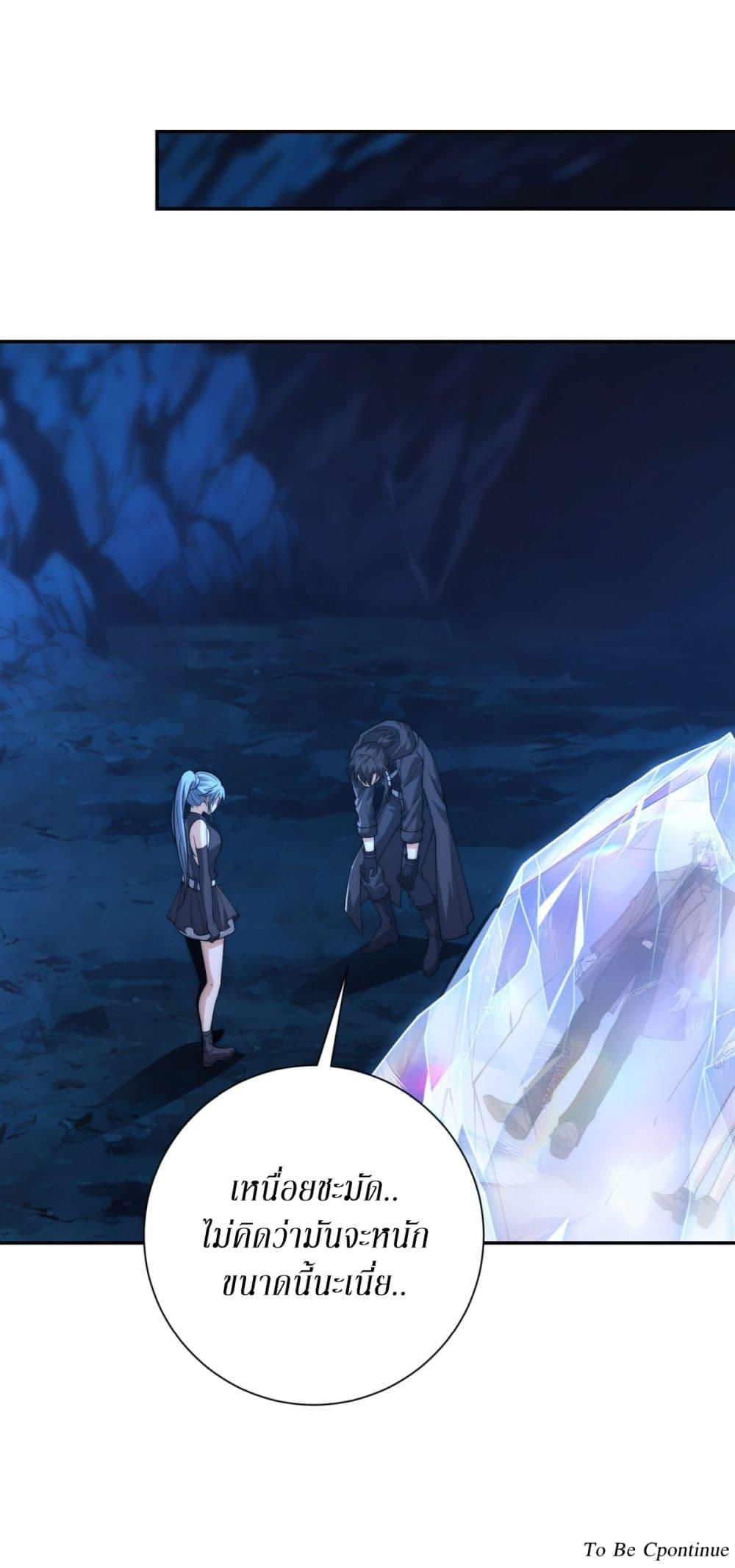 Manga-lc-com อ่านมังงะ อ่านการ์ตูน ออนไลน์ ฟรี After Being Reincarnated, I Will Reach the Top With My Divergent Cheats ตอนที่ 1 2 3 4 5 6 7 8 9 10 11 12 13 14 ฟรี ไม่มีโฆษณา Manga-lc - อ่าน มังงะ อ่าน การ์ตูน ออนไลน์ อ่านมังงะ ฟรี