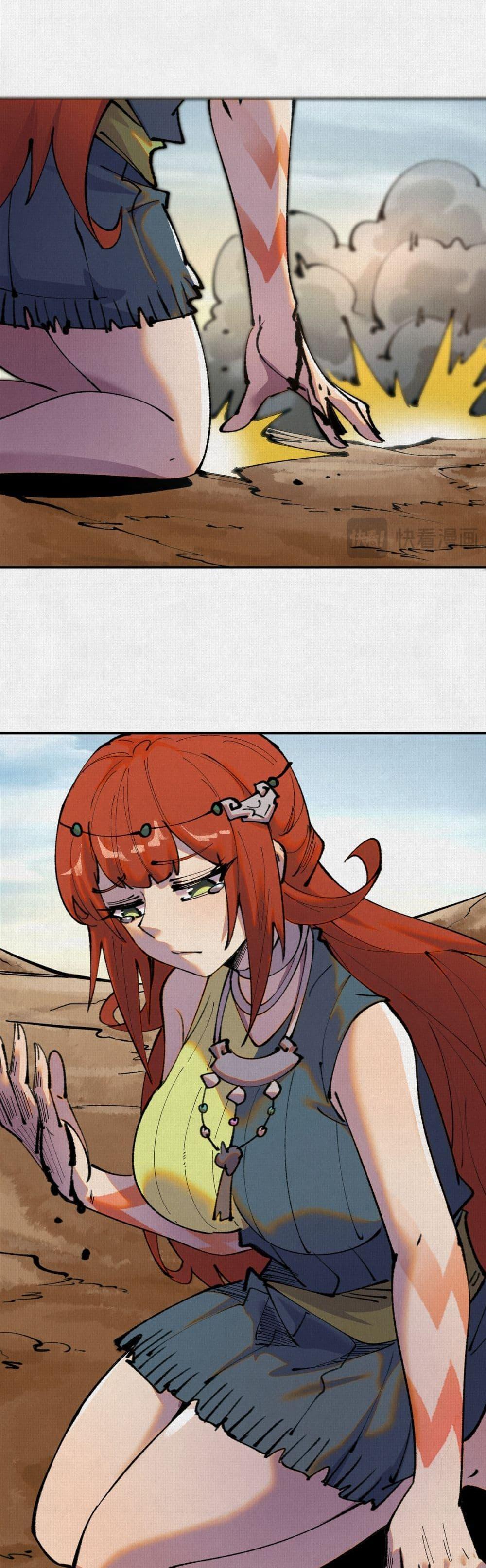 Manga-lc-com อ่านมังงะ อ่านการ์ตูน ออนไลน์ ฟรี Soul of Chi You ตอนที่ 1 2 3 4 5 6 7 8 9 10 11 12 13 14 ฟรี ไม่มีโฆษณา Manga-lc - อ่าน มังงะ อ่าน การ์ตูน ออนไลน์ อ่านมังงะ ฟรี