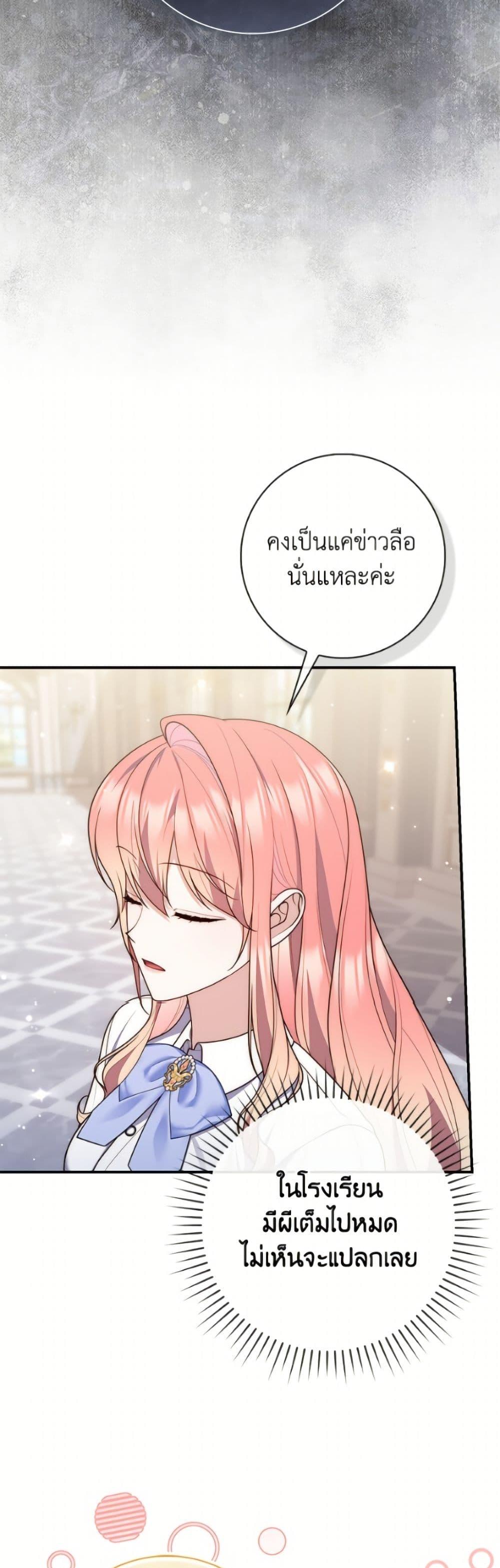 Manga-lc-com อ่านมังงะ อ่านการ์ตูน ออนไลน์ ฟรี Fortune-Telling Lady ตอนที่ 1 2 3 4 5 6 7 8 9 10 11 12 13 14 ฟรี ไม่มีโฆษณา Manga-lc - อ่าน มังงะ อ่าน การ์ตูน ออนไลน์ อ่านมังงะ ฟรี