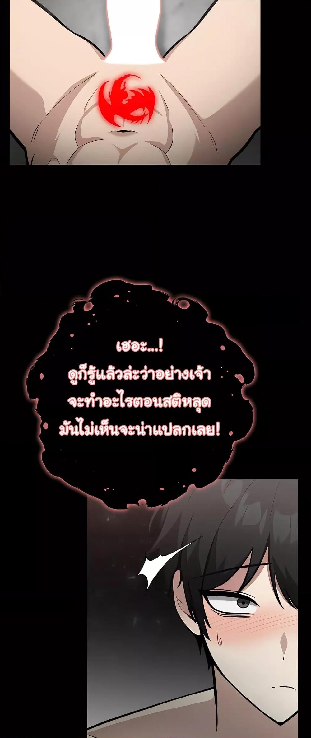 Doujin-Lc- อ่าน โดจิน มังฮวา เกาหลี ญี่ปุ่น จีน แปลไทย Isekai Dragondick Knight Commander ตอนที่ 1 2 3 4 5 6 7 8 9 10 11 12 13 14 ฟรี ไม่มีโฆษณา อ่าน โดจิน Manhwa เกาหลี ญี่ปุ่น จีน เรามีครบ คัดมาให้เน้นๆ โดจิน 18+ รับประกันความฟินโดย  Doujin Lc