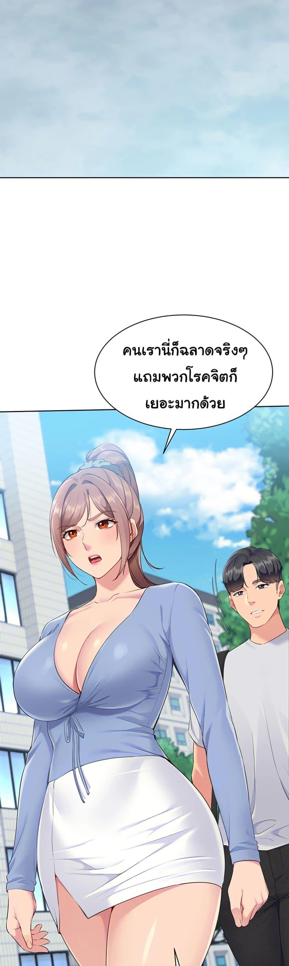 Doujin-Lc- อ่าน โดจิน มังฮวา เกาหลี ญี่ปุ่น จีน แปลไทย Set Up ตอนที่ 1 2 3 4 5 6 7 8 9 10 11 12 13 14 ฟรี ไม่มีโฆษณา อ่าน โดจิน Manhwa เกาหลี ญี่ปุ่น จีน เรามีครบ คัดมาให้เน้นๆ โดจิน 18+ รับประกันความฟินโดย  Doujin Lc