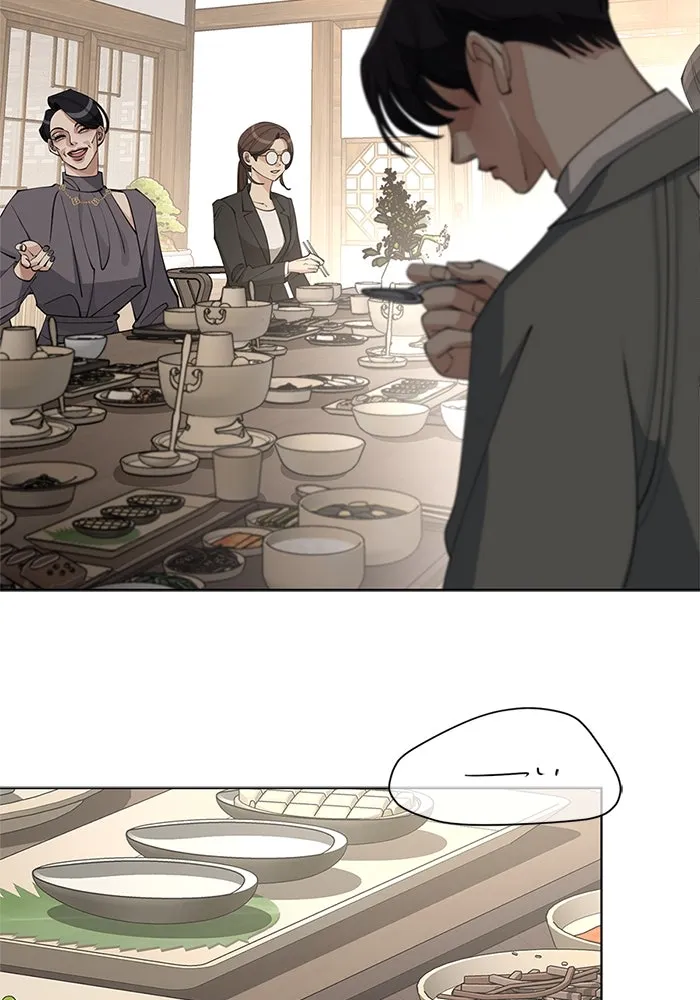 ความรักของอิซอบ ตอนที่ 39 รูปที่ 50