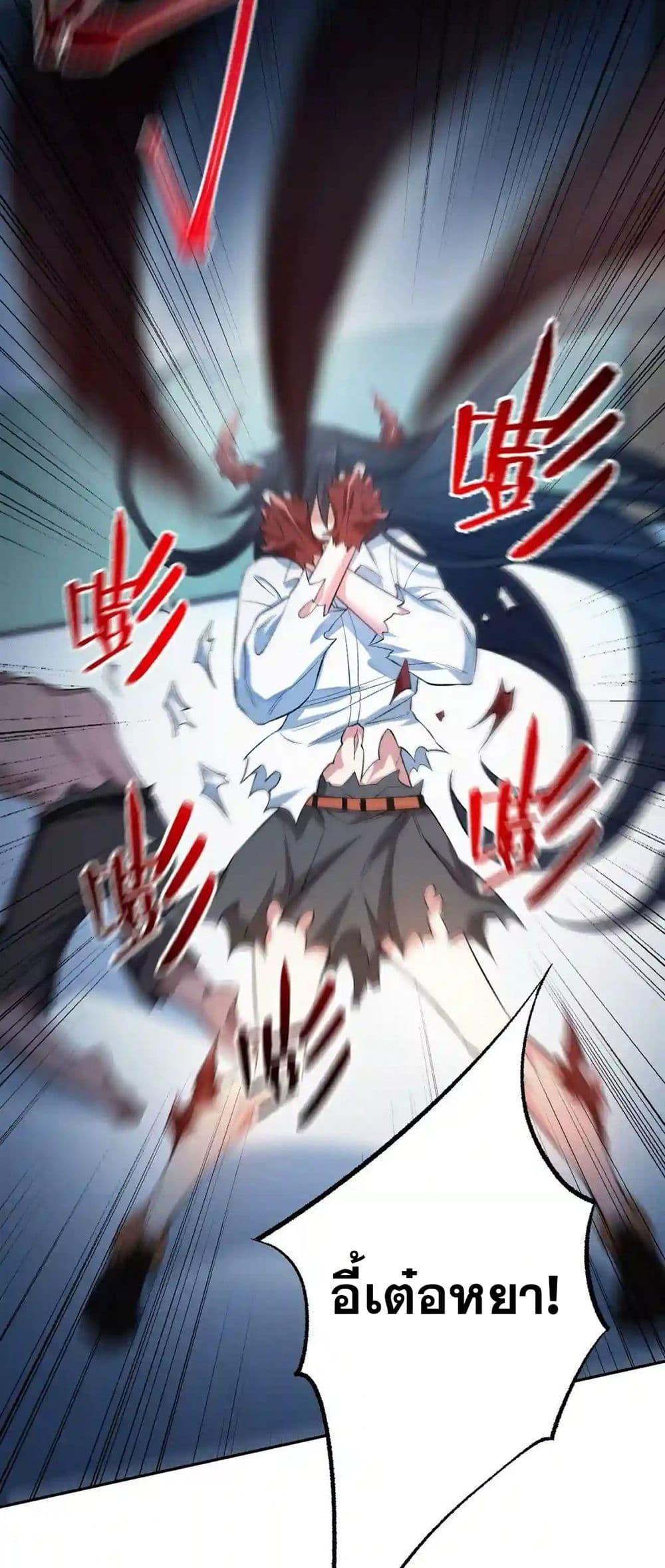 Manga-lc-com อ่านมังงะ อ่านการ์ตูน ออนไลน์ ฟรี An Hai Ji Yuan ตอนที่ 1 2 3 4 5 6 7 8 9 10 11 12 13 14 ฟรี ไม่มีโฆษณา Manga-lc - อ่าน มังงะ อ่าน การ์ตูน ออนไลน์ อ่านมังงะ ฟรี