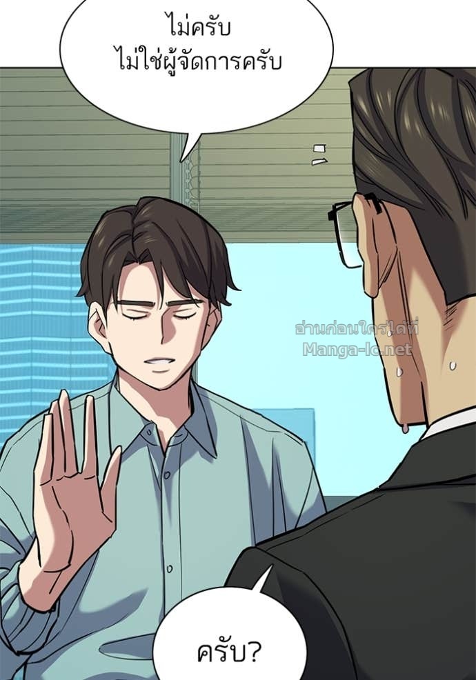 Doujin-Lc- อ่าน โดจิน มังฮวา เกาหลี ญี่ปุ่น จีน แปลไทย Reborn Rich ตอนที่ 1 2 3 4 5 6 7 8 9 10 11 12 13 14 ฟรี ไม่มีโฆษณา อ่าน โดจิน Manhwa เกาหลี ญี่ปุ่น จีน เรามีครบ คัดมาให้เน้นๆ โดจิน 18+ รับประกันความฟินโดย Doujin Lc