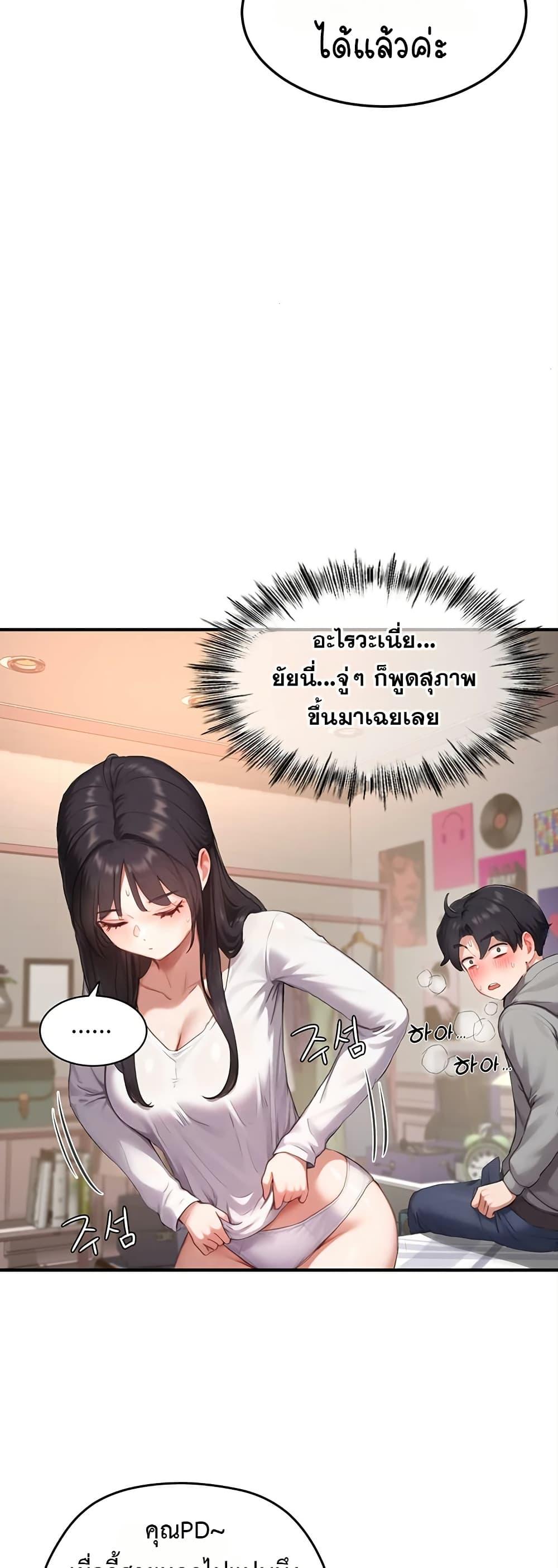 Doujin-Lc- อ่าน โดจิน มังฮวา เกาหลี ญี่ปุ่น จีน แปลไทย Slave Code ตอนที่ 1 2 3 4 5 6 7 8 9 10 11 12 13 14 ฟรี ไม่มีโฆษณา อ่าน โดจิน Manhwa เกาหลี ญี่ปุ่น จีน เรามีครบ คัดมาให้เน้นๆ โดจิน 18+ รับประกันความฟินโดย  Doujin Lc