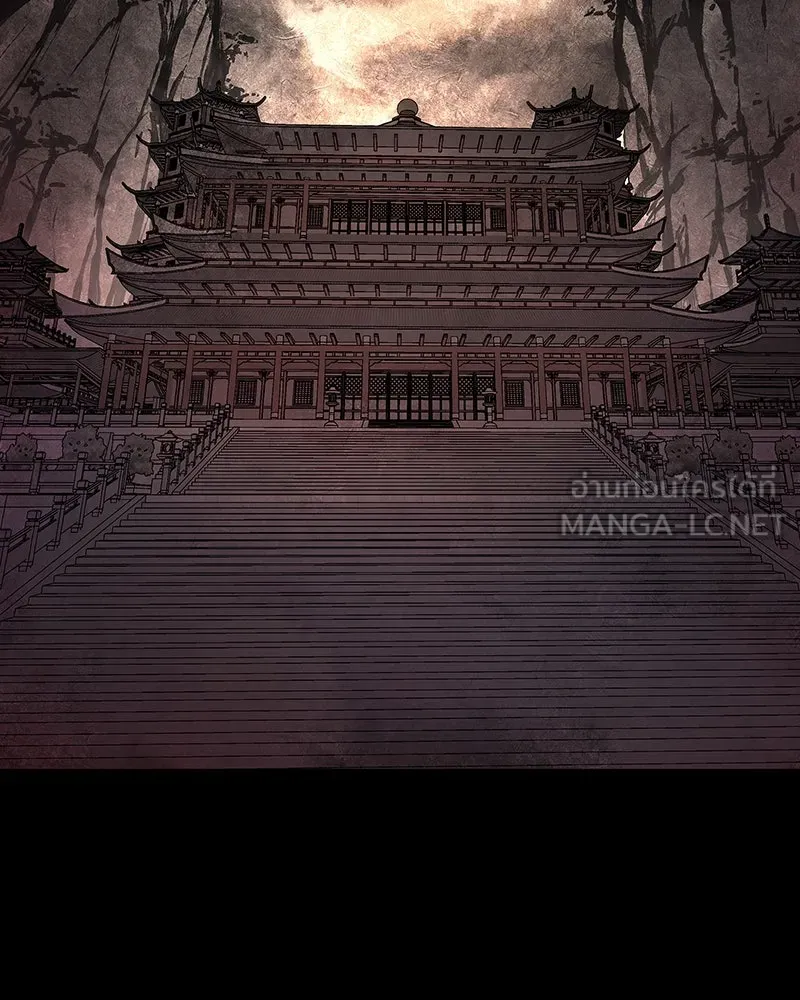 เกิดอีกทีเป็นว่าที่ประมุขลัทธิมาร ตอนที่ 127.5 รูปที่ 27