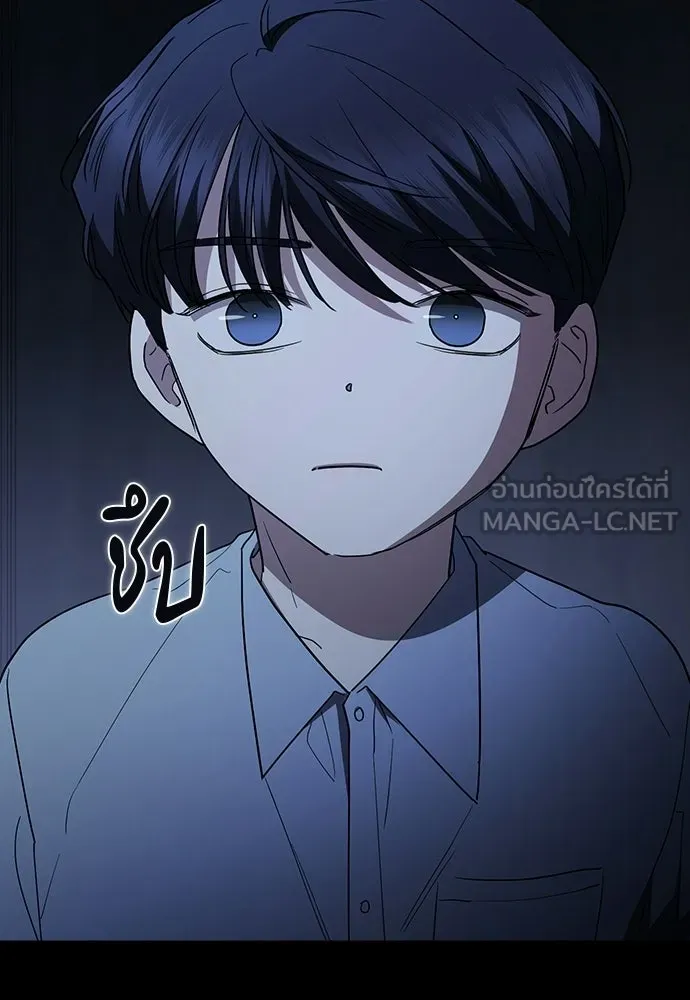 รักแล้วห้ามเลิก ตอนที่ 78 รูปที่ 75