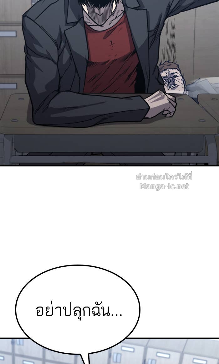 Doujin-Lc- อ่าน โดจิน มังฮวา เกาหลี ญี่ปุ่น จีน แปลไทย HECTOPASCAL ตอนที่ 1 2 3 4 5 6 7 8 9 10 11 12 13 14 ฟรี ไม่มีโฆษณา อ่าน โดจิน Manhwa เกาหลี ญี่ปุ่น จีน เรามีครบ คัดมาให้เน้นๆ โดจิน 18+ รับประกันความฟินโดย Doujin Lc