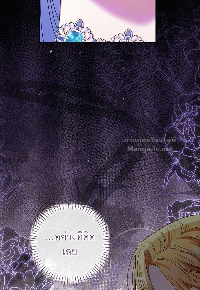 Doujin-Lc- อ่าน โดจิน มังฮวา เกาหลี ญี่ปุ่น จีน แปลไทย อยากได้ ก็เอาไป ตอนที่ 1 2 3 4 5 6 7 8 9 10 11 12 13 14 ฟรี ไม่มีโฆษณา อ่าน โดจิน Manhwa เกาหลี ญี่ปุ่น จีน เรามีครบ คัดมาให้เน้นๆ โดจิน 18+ รับประกันความฟินโดย Doujin Lc