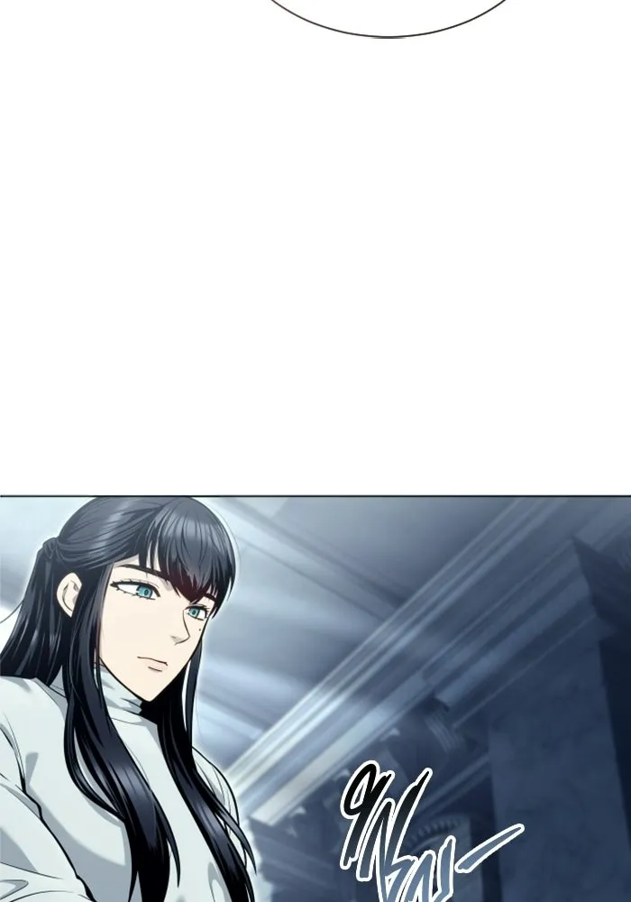 อูเร็ค มาซิโน่ ตอนที่ 36 การทดสอบสุดท้าย 2 รูปที่ 91