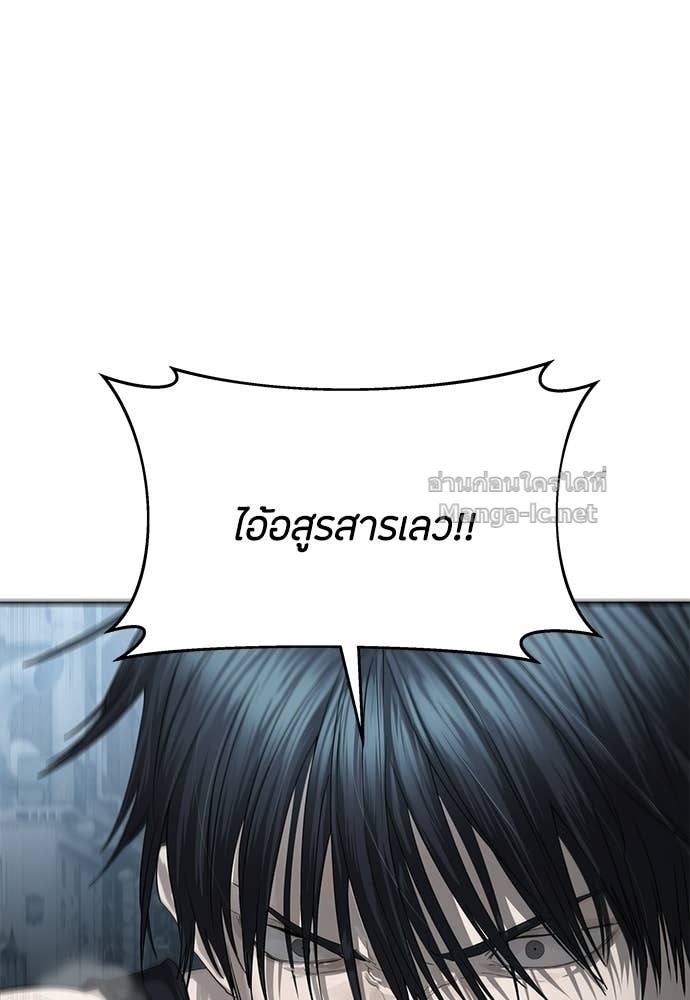 Doujin-Lc- อ่าน โดจิน มังฮวา เกาหลี ญี่ปุ่น จีน แปลไทย ข้าราชการพิเศษ ตอนที่ 1 2 3 4 5 6 7 8 9 10 11 12 13 14 ฟรี ไม่มีโฆษณา อ่าน โดจิน Manhwa เกาหลี ญี่ปุ่น จีน เรามีครบ คัดมาให้เน้นๆ โดจิน 18+ รับประกันความฟินโดย Doujin Lc