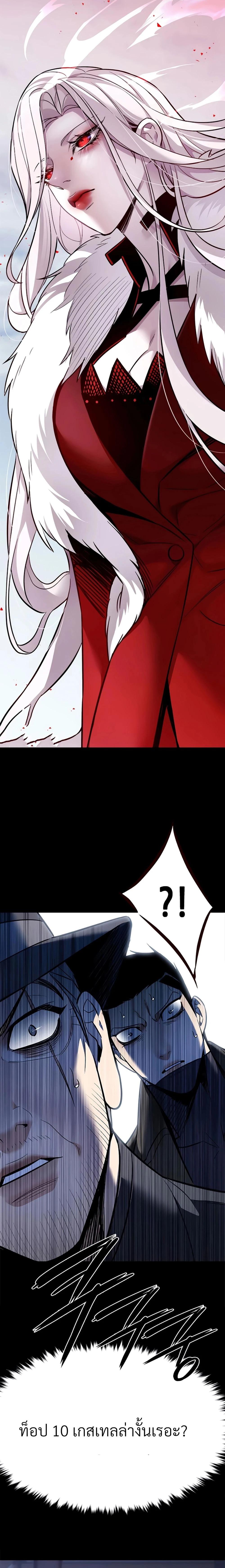 Manga-lc-com อ่านมังงะ อ่านการ์ตูน ออนไลน์ ฟรี Eleceed ตอนที่ 1 2 3 4 5 6 7 8 9 10 11 12 13 14 ฟรี ไม่มีโฆษณา Manga-lc - อ่าน มังงะ อ่าน การ์ตูน ออนไลน์ อ่านมังงะ ฟรี