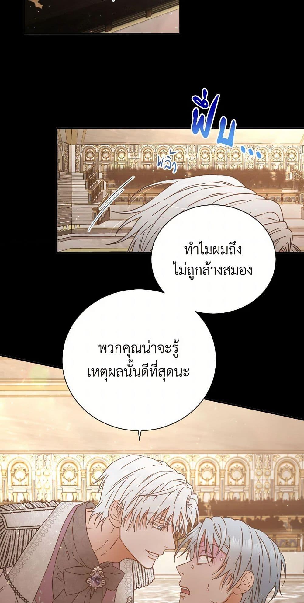 Manga-lc-com อ่านมังงะ อ่านการ์ตูน ออนไลน์ ฟรี Lady Baby ตอนที่ 1 2 3 4 5 6 7 8 9 10 11 12 13 14 ฟรี ไม่มีโฆษณา Manga-lc - อ่าน มังงะ อ่าน การ์ตูน ออนไลน์ อ่านมังงะ ฟรี
