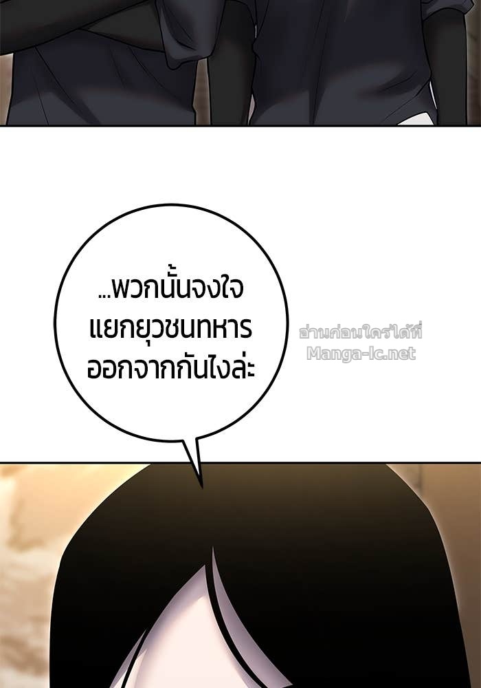 Doujin-Lc- อ่าน โดจิน มังฮวา เกาหลี ญี่ปุ่น จีน แปลไทย แกร่งเกินผู้กล้า แต่ซ่าไม่ได้ ตอนที่ 1 2 3 4 5 6 7 8 9 10 11 12 13 14 ฟรี ไม่มีโฆษณา อ่าน โดจิน Manhwa เกาหลี ญี่ปุ่น จีน เรามีครบ คัดมาให้เน้นๆ โดจิน 18+ รับประกันความฟินโดย Doujin Lc