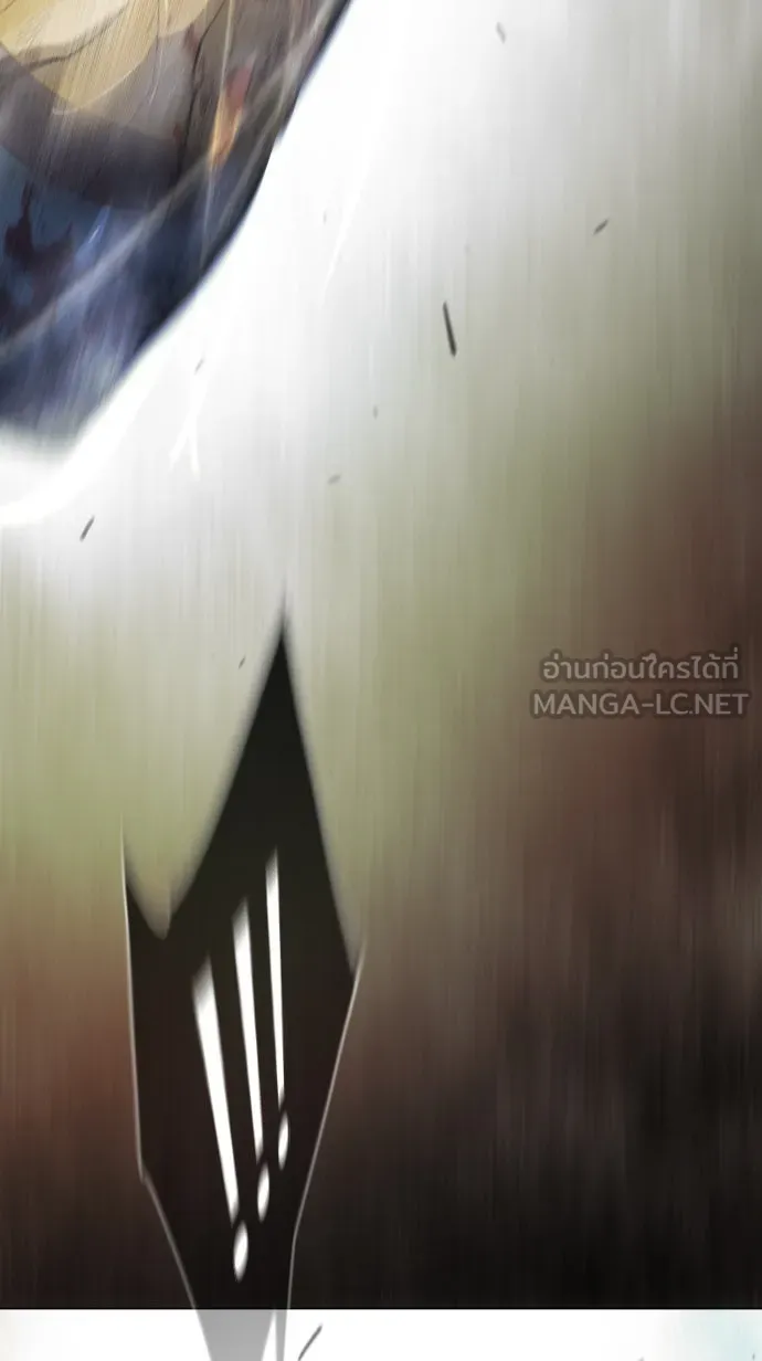 ยุคแห่งยอดมนุษย์ ตอนที่ 49 รูปที่ 54