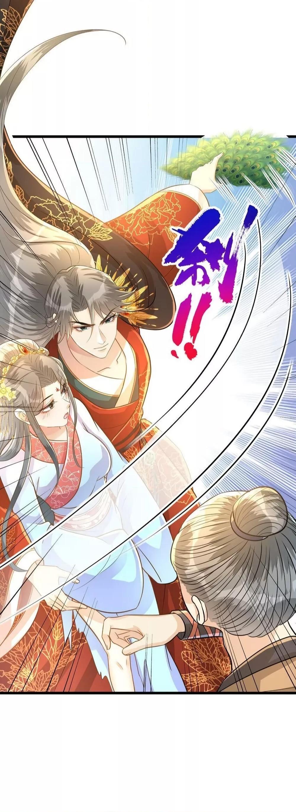 Manga-lc-com อ่านมังงะ อ่านการ์ตูน ออนไลน์ ฟรี ButwhatifHis ตอนที่ 1 2 3 4 5 6 7 8 9 10 11 12 13 14 ฟรี ไม่มีโฆษณา Manga-lc - อ่าน มังงะ อ่าน การ์ตูน ออนไลน์ อ่านมังงะ ฟรี