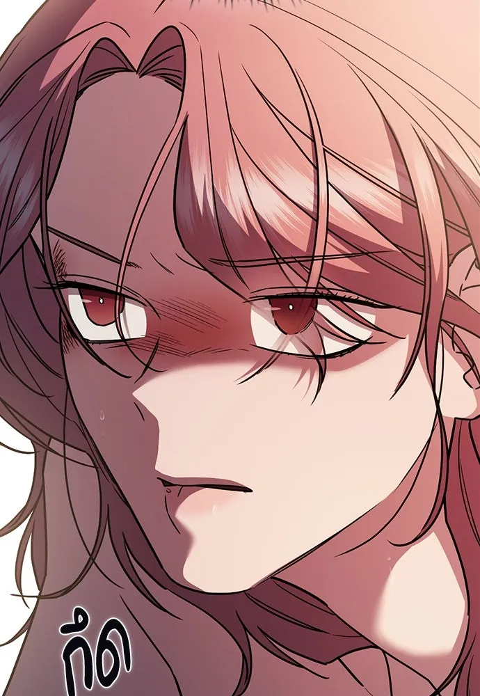 รักแล้วห้ามเลิก ตอนที่ 22 รูปที่ 164