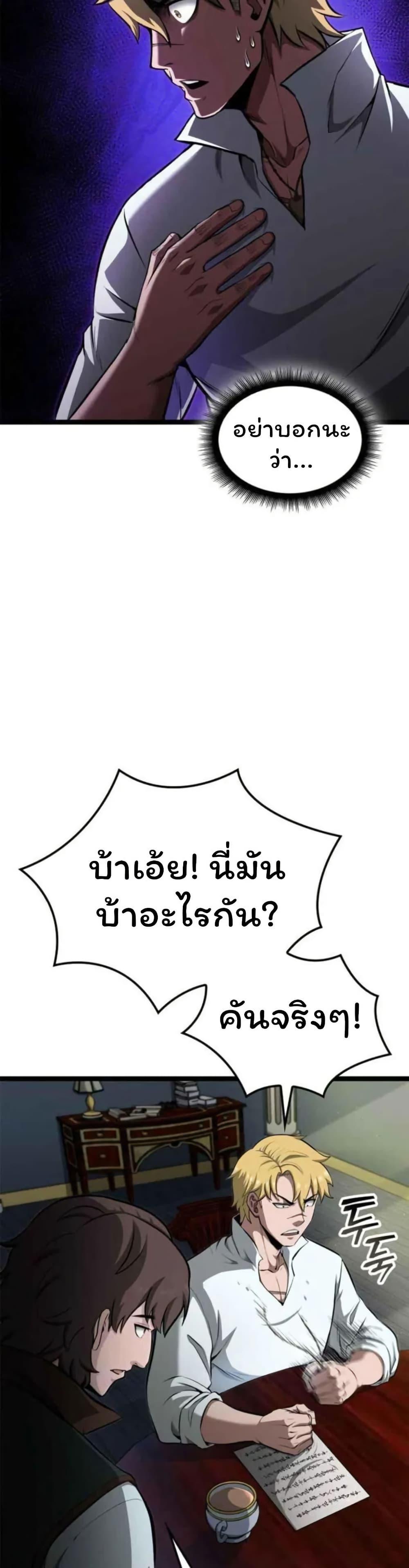 Manga-lc-com อ่านมังงะ อ่านการ์ตูน ออนไลน์ ฟรี Boxer Kali ตอนที่ 1 2 3 4 5 6 7 8 9 10 11 12 13 14 ฟรี ไม่มีโฆษณา Manga-lc - อ่าน มังงะ อ่าน การ์ตูน ออนไลน์ อ่านมังงะ ฟรี