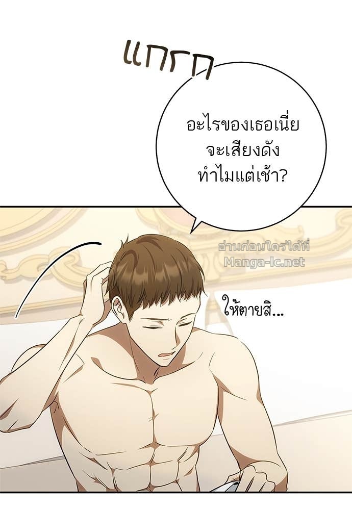 Doujin-Lc- อ่าน โดจิน มังฮวา เกาหลี ญี่ปุ่น จีน แปลไทย อยากได้ ก็เอาไป ตอนที่ 1 2 3 4 5 6 7 8 9 10 11 12 13 14 ฟรี ไม่มีโฆษณา อ่าน โดจิน Manhwa เกาหลี ญี่ปุ่น จีน เรามีครบ คัดมาให้เน้นๆ โดจิน 18+ รับประกันความฟินโดย Doujin Lc