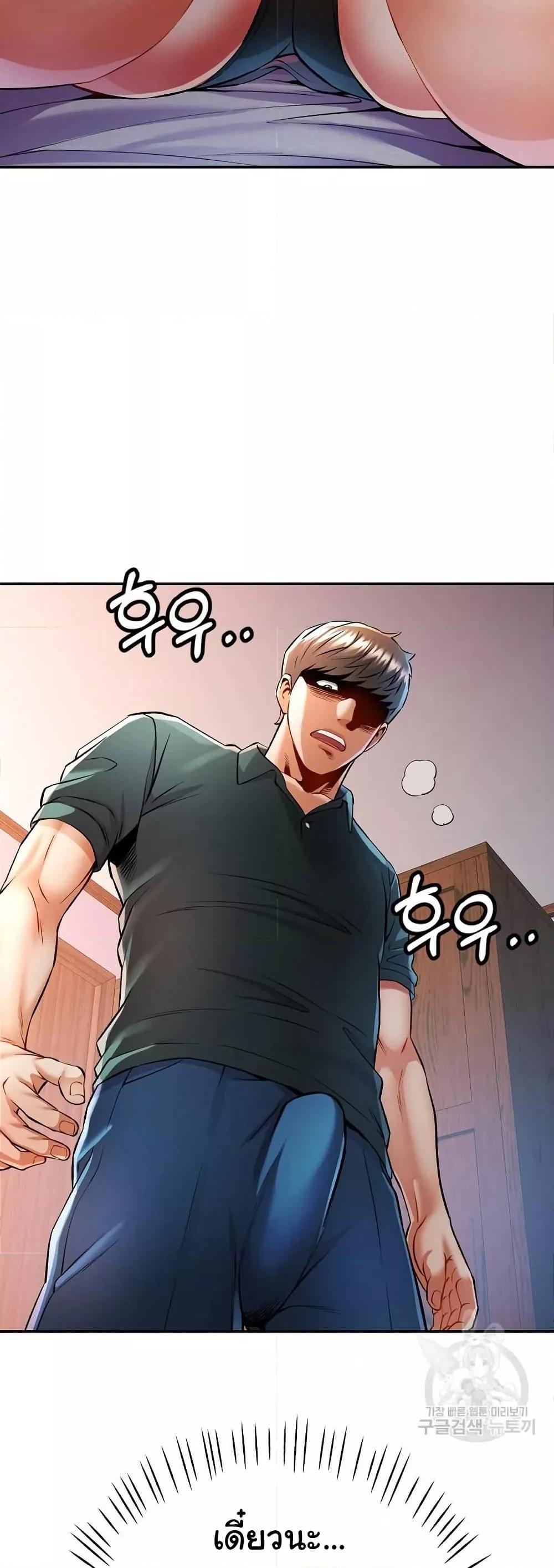 Doujin-Lc- อ่าน โดจิน มังฮวา เกาหลี ญี่ปุ่น จีน แปลไทย In Her Place ตอนที่ 1 2 3 4 5 6 7 8 9 10 11 12 13 14 ฟรี ไม่มีโฆษณา อ่าน โดจิน Manhwa เกาหลี ญี่ปุ่น จีน เรามีครบ คัดมาให้เน้นๆ โดจิน 18+ รับประกันความฟินโดย  Doujin Lc