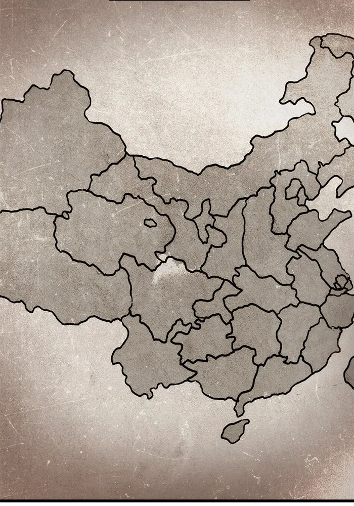 ดาบแห่งจักรพรรดิ ตอนที่ 36 รูปที่ 68