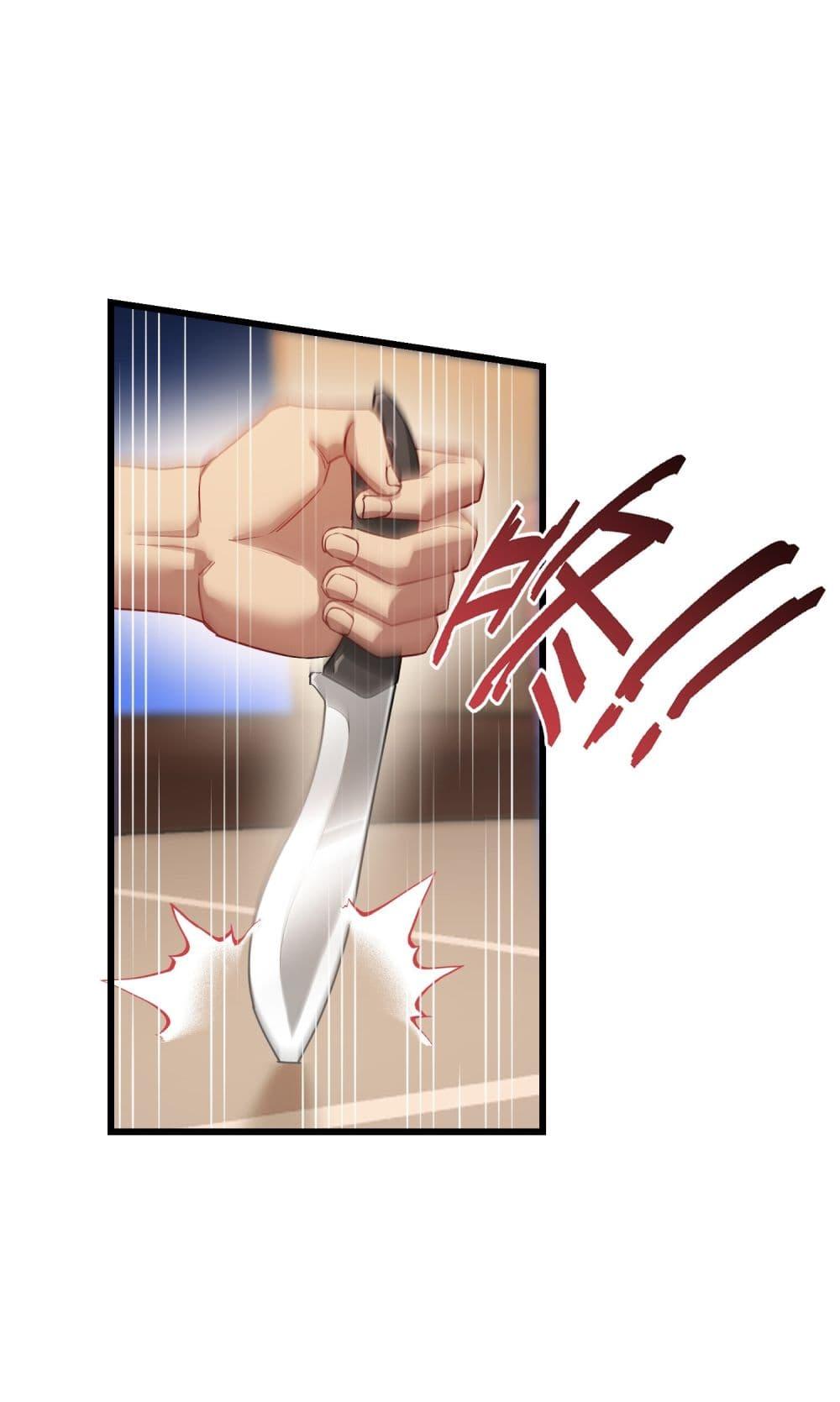 Manga-lc-com อ่านมังงะ อ่านการ์ตูน ออนไลน์ ฟรี Became a Billionaire After Dog Licking Improperly ตอนที่ 1 2 3 4 5 6 7 8 9 10 11 12 13 14 ฟรี ไม่มีโฆษณา Manga-lc - อ่าน มังงะ อ่าน การ์ตูน ออนไลน์ อ่านมังงะ ฟรี