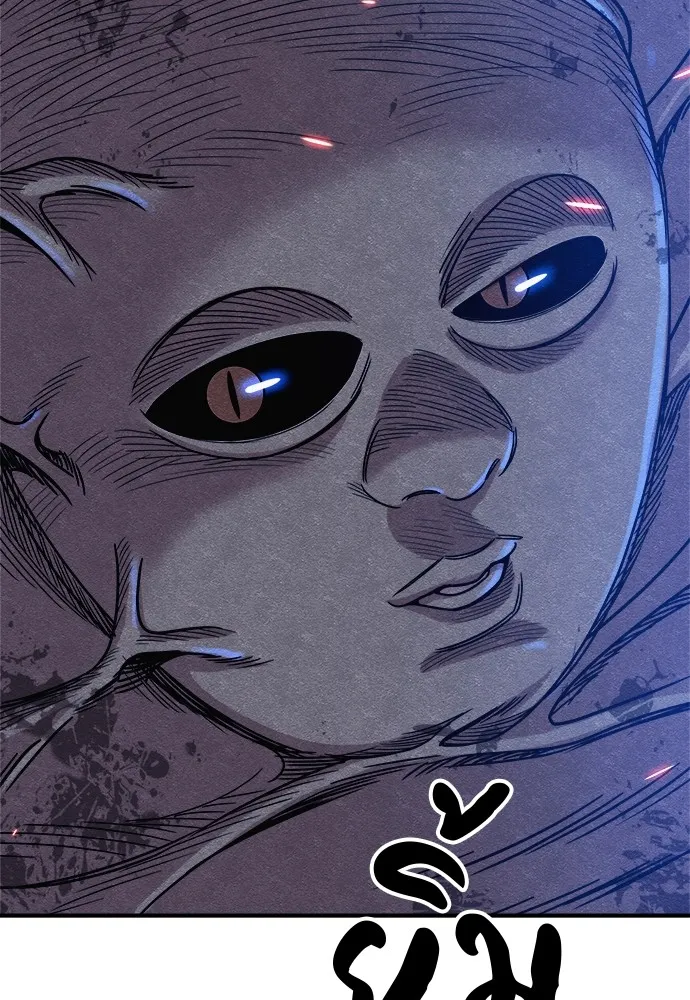 Zombie X Slasher ตอนที่ 15 รูปที่ 172