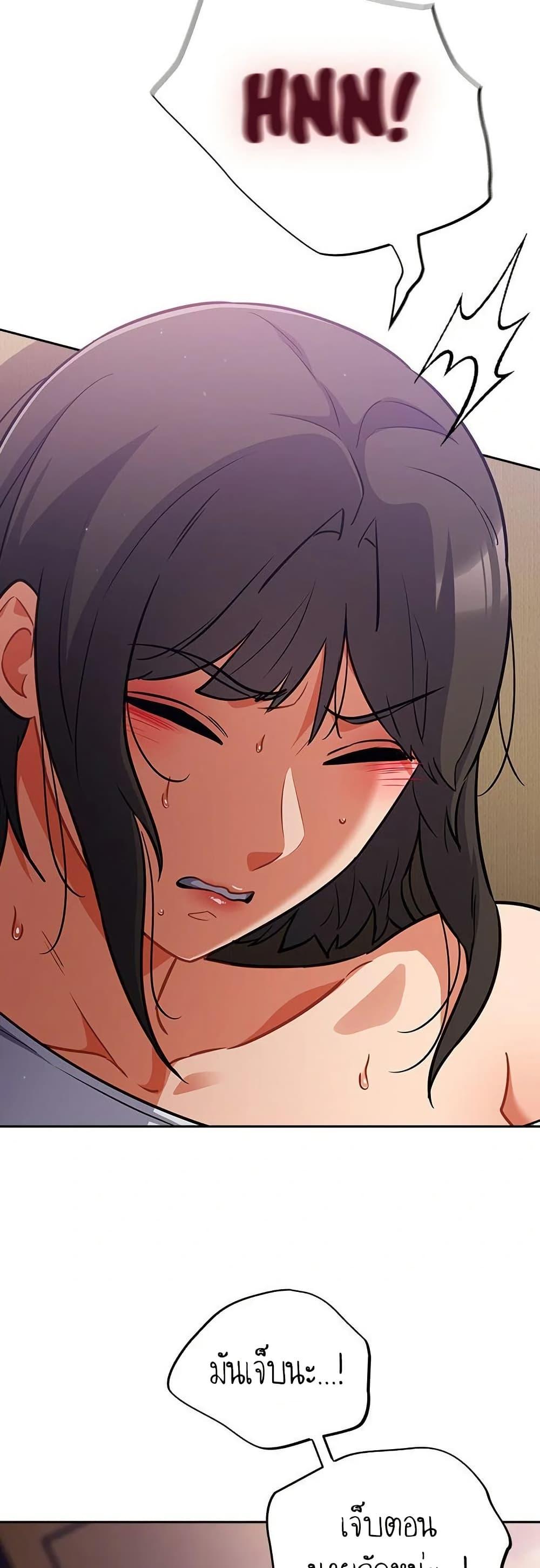 Doujin-Lc- อ่าน โดจิน มังฮวา เกาหลี ญี่ปุ่น จีน แปลไทย Idiot Virus ตอนที่ 1 2 3 4 5 6 7 8 9 10 11 12 13 14 ฟรี ไม่มีโฆษณา อ่าน โดจิน Manhwa เกาหลี ญี่ปุ่น จีน เรามีครบ คัดมาให้เน้นๆ โดจิน 18+ รับประกันความฟินโดย  Doujin Lc
