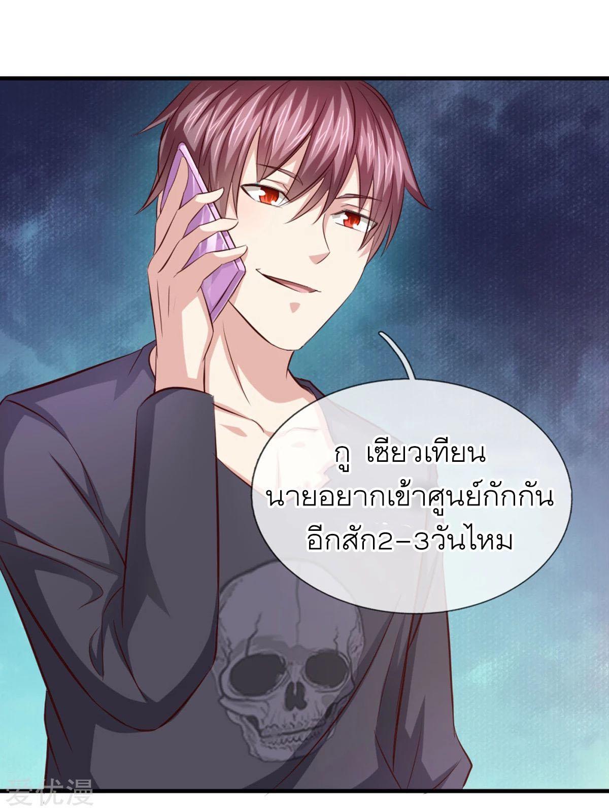 Manga-lc-com อ่านมังงะ อ่านการ์ตูน ออนไลน์ ฟรี The Master of Knife ตอนที่ 1 2 3 4 5 6 7 8 9 10 11 12 13 14 ฟรี ไม่มีโฆษณา Manga-lc - อ่าน มังงะ อ่าน การ์ตูน ออนไลน์ อ่านมังงะ ฟรี