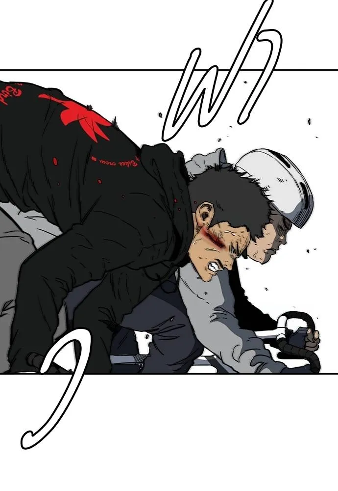 Wind Breaker ตอนที่ 240 รูปที่ 80