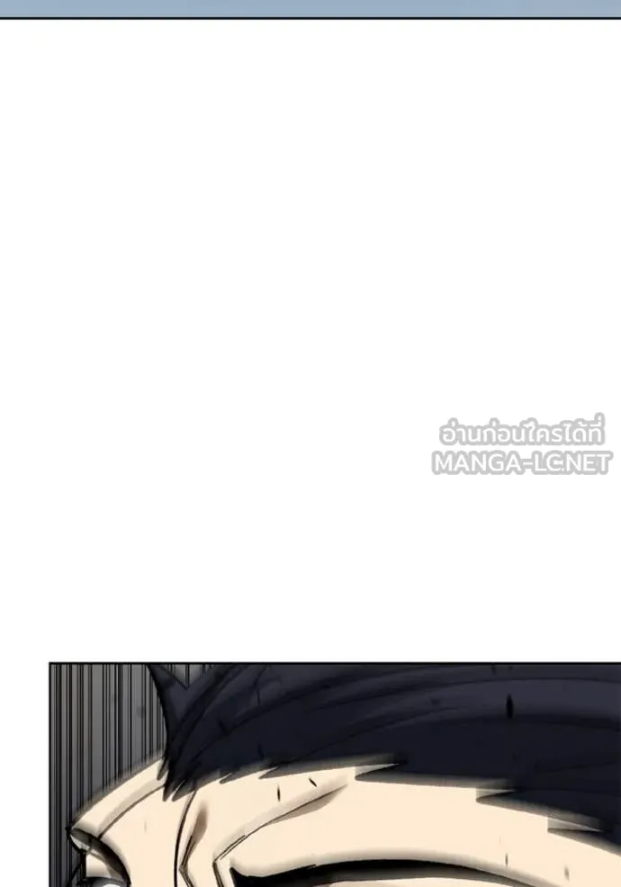 ราชาแห่งอ็อกทากอน ตอนที่ 169 รูปที่ 76