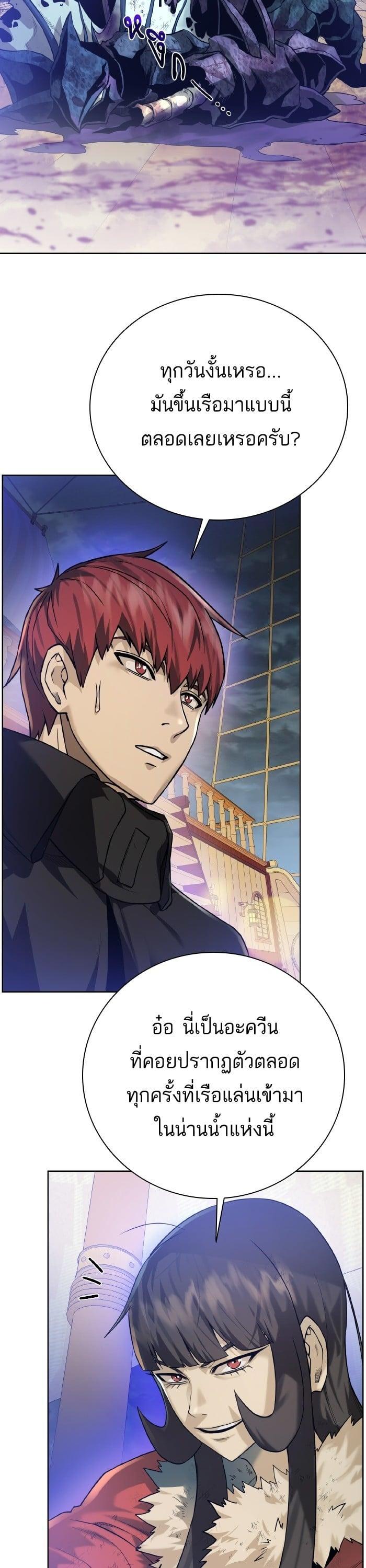 Manga-lc-com อ่านมังงะ อ่านการ์ตูน ออนไลน์ ฟรี Dungeons and Artifacts ตอนที่ 1 2 3 4 5 6 7 8 9 10 11 12 13 14 ฟรี ไม่มีโฆษณา Manga-lc - อ่าน มังงะ อ่าน การ์ตูน ออนไลน์ อ่านมังงะ ฟรี