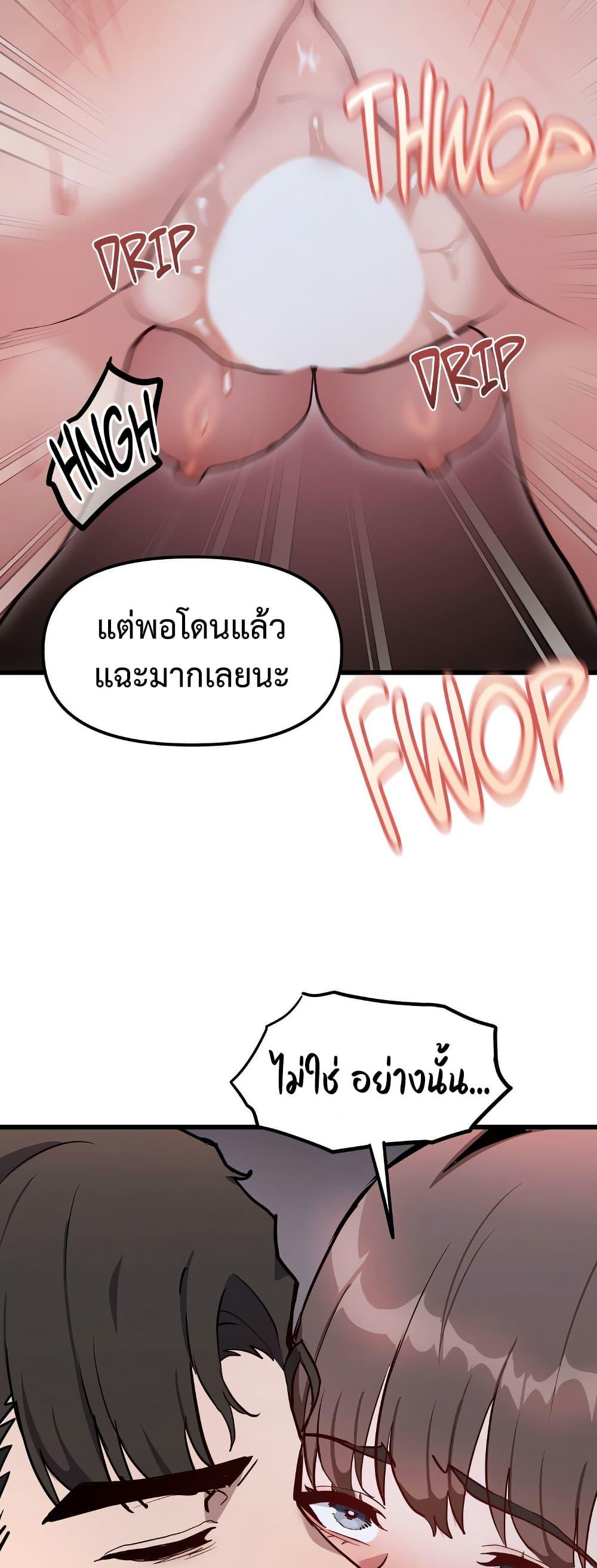 Doujin-Lc- อ่าน โดจิน มังฮวา เกาหลี ญี่ปุ่น จีน แปลไทย Daddy’s Girl ตอนที่ 1 2 3 4 5 6 7 8 9 10 11 12 13 14 ฟรี ไม่มีโฆษณา อ่าน โดจิน Manhwa เกาหลี ญี่ปุ่น จีน เรามีครบ คัดมาให้เน้นๆ โดจิน 18+ รับประกันความฟินโดย  Doujin Lc