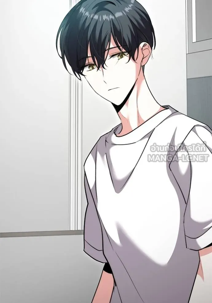 ออร่าดาราอัจฉริยะ ตอนที่ 45 รูปที่ 144