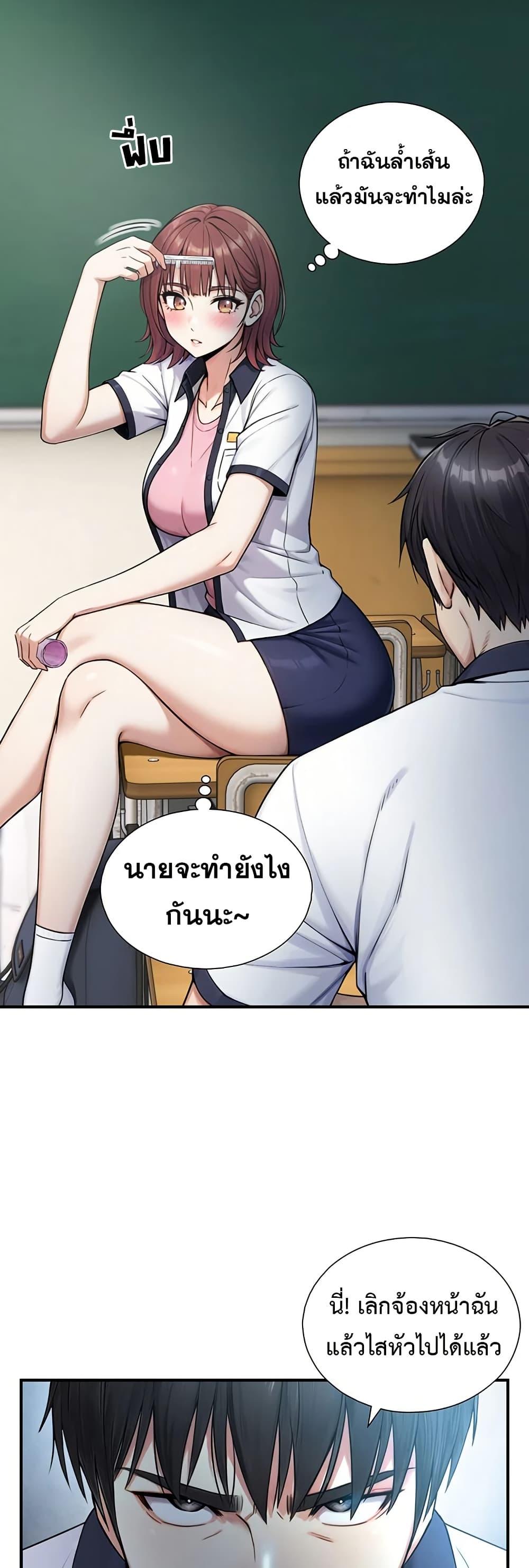 Doujin-Lc- อ่าน โดจิน มังฮวา เกาหลี ญี่ปุ่น จีน แปลไทย Like Father, Like Son ตอนที่ 1 2 3 4 5 6 7 8 9 10 11 12 13 14 ฟรี ไม่มีโฆษณา อ่าน โดจิน Manhwa เกาหลี ญี่ปุ่น จีน เรามีครบ คัดมาให้เน้นๆ โดจิน 18+ รับประกันความฟินโดย  Doujin Lc