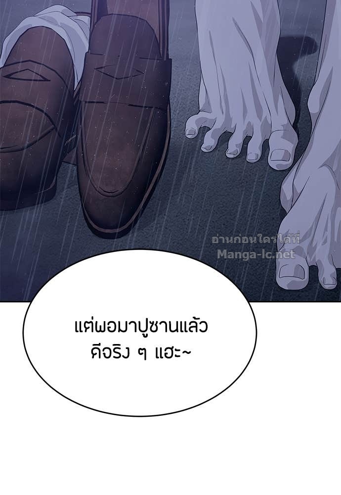 Doujin-Lc- อ่าน โดจิน มังฮวา เกาหลี ญี่ปุ่น จีน แปลไทย ข้าราชการพิเศษ ตอนที่ 1 2 3 4 5 6 7 8 9 10 11 12 13 14 ฟรี ไม่มีโฆษณา อ่าน โดจิน Manhwa เกาหลี ญี่ปุ่น จีน เรามีครบ คัดมาให้เน้นๆ โดจิน 18+ รับประกันความฟินโดย Doujin Lc