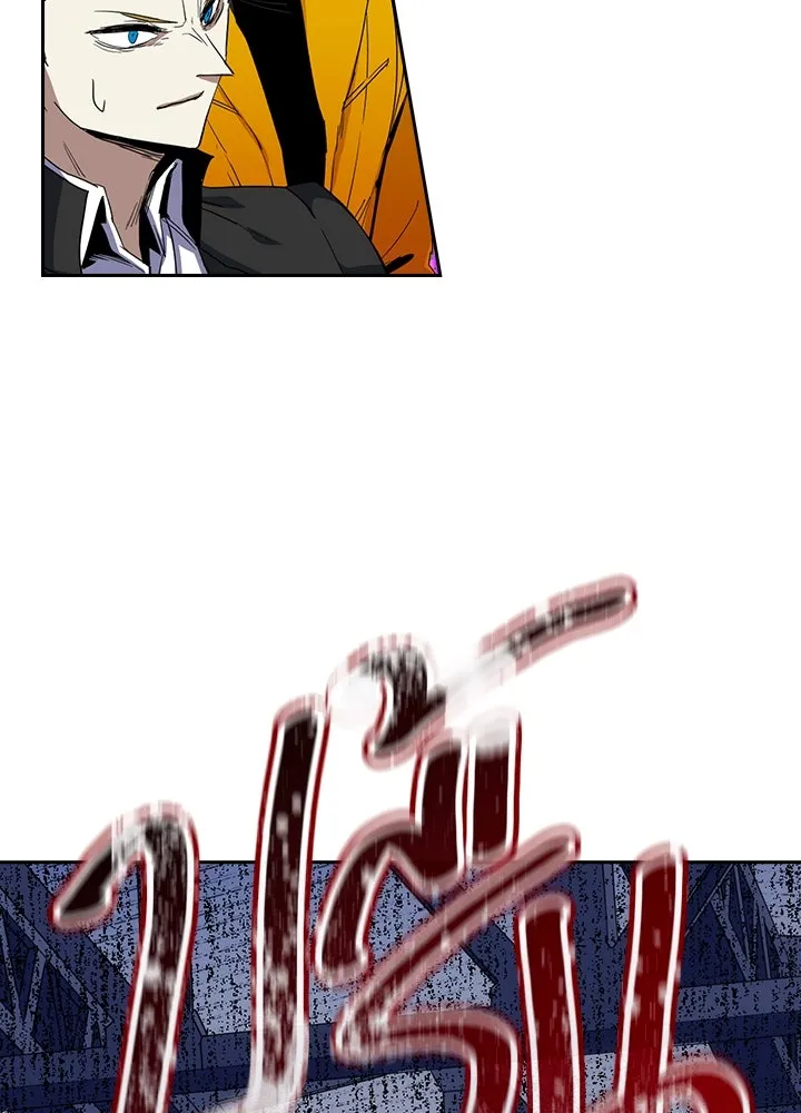 นักเลงกระจอกย้อนเวลามาทวงแค้น ตอนที่ 23 รูปที่ 92