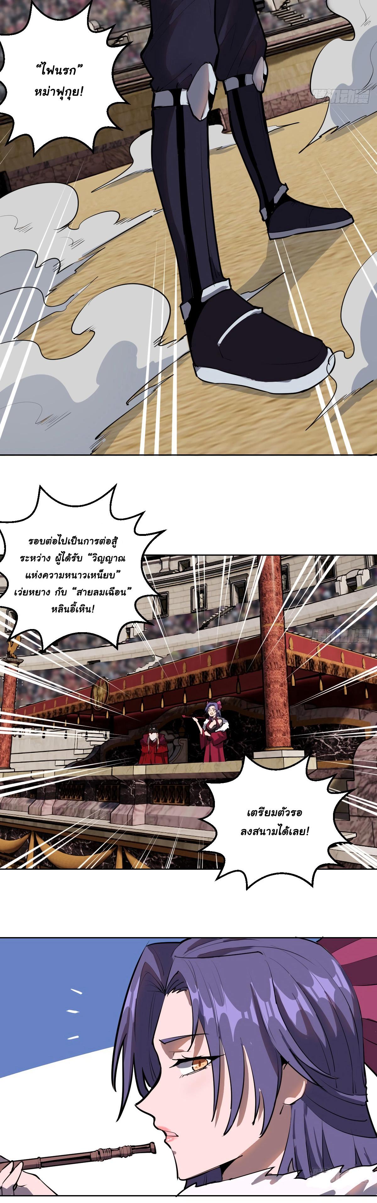 Manga-lc-com อ่านมังงะ อ่านการ์ตูน ออนไลน์ ฟรี King star emperor ตอนที่ 1 2 3 4 5 6 7 8 9 10 11 12 13 14 ฟรี ไม่มีโฆษณา Manga-lc - อ่าน มังงะ อ่าน การ์ตูน ออนไลน์ อ่านมังงะ ฟรี