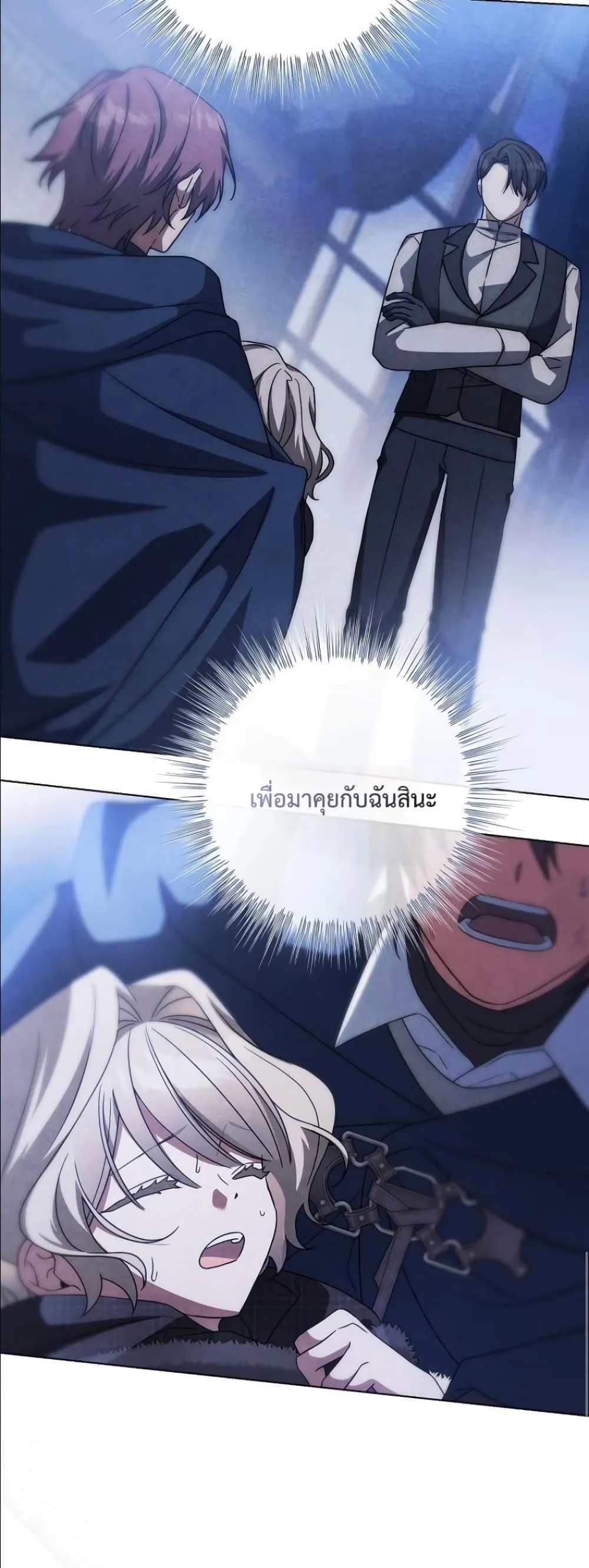 Manga-lc-com อ่านมังงะ อ่านการ์ตูน ออนไลน์ ฟรี Looking For The Villainess Contract Husband ตอนที่ 1 2 3 4 5 6 7 8 9 10 11 12 13 14 ฟรี ไม่มีโฆษณา Manga-lc - อ่าน มังงะ อ่าน การ์ตูน ออนไลน์ อ่านมังงะ ฟรี