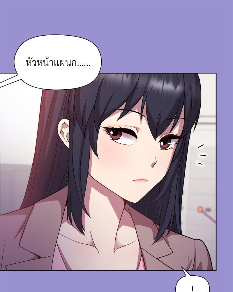 Doujin-Lc- อ่าน โดจิน มังฮวา เกาหลี ญี่ปุ่น จีน แปลไทย Playing a game with my Busty Manager ตอนที่ 1 2 3 4 5 6 7 8 9 10 11 12 13 14 ฟรี ไม่มีโฆษณา อ่าน โดจิน Manhwa เกาหลี ญี่ปุ่น จีน เรามีครบ คัดมาให้เน้นๆ โดจิน 18+ รับประกันความฟินโดย  Doujin Lc