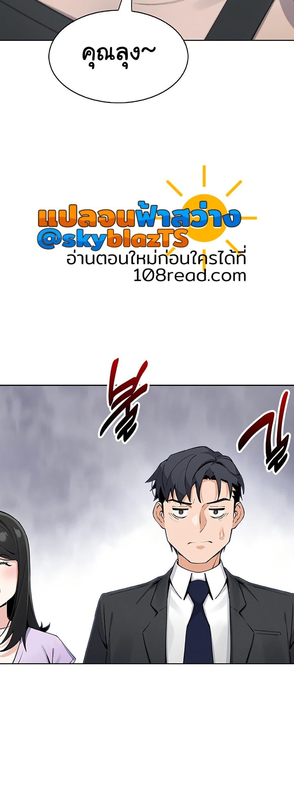 Doujin-Lc- อ่าน โดจิน มังฮวา เกาหลี ญี่ปุ่น จีน แปลไทย My Daughter ตอนที่ 1 2 3 4 5 6 7 8 9 10 11 12 13 14 ฟรี ไม่มีโฆษณา อ่าน โดจิน Manhwa เกาหลี ญี่ปุ่น จีน เรามีครบ คัดมาให้เน้นๆ โดจิน 18+ รับประกันความฟินโดย  Doujin Lc