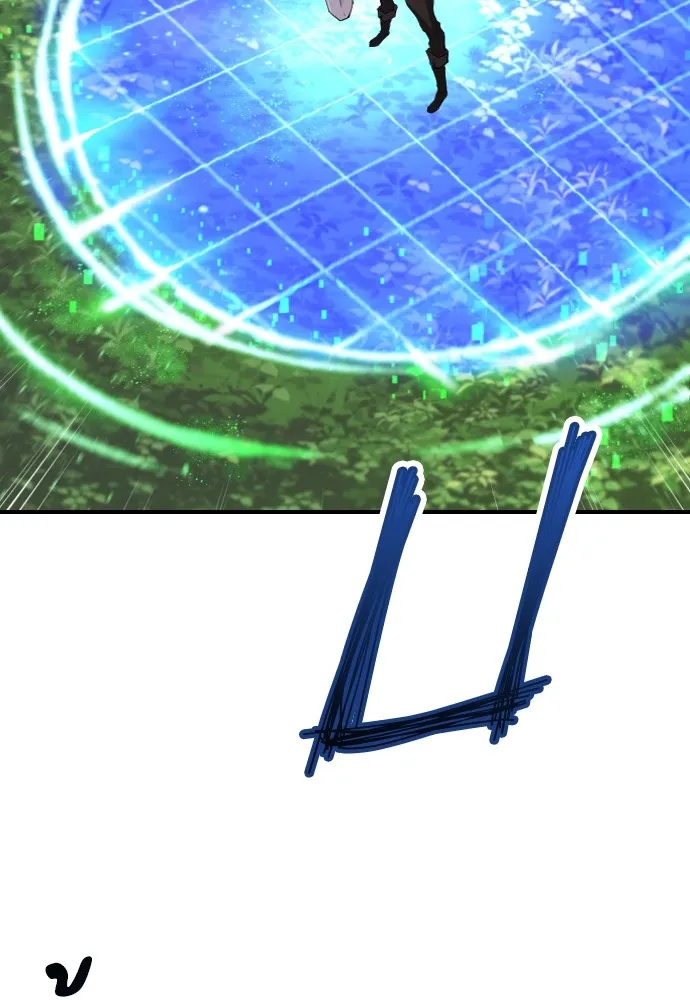 ยอดสถาปนิกผู้พิทักษ์อาณาจักร ตอนที่ 1 รูปที่ 13