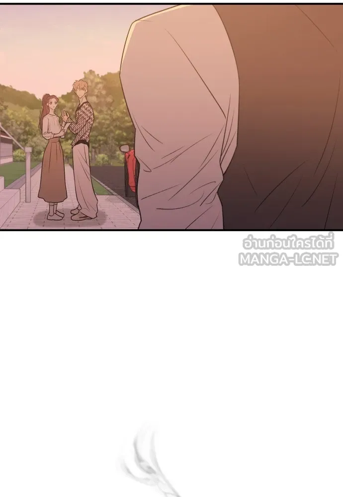 รักไร้ราคา ตอนที่ 4 รูปที่ 96