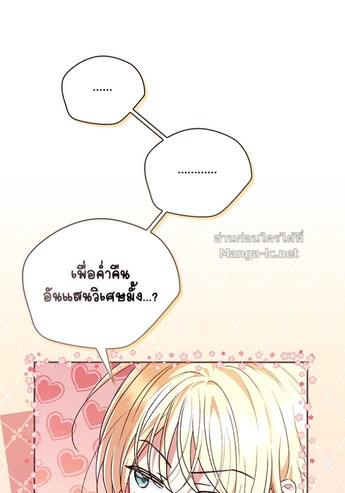 Doujin-Lc- อ่าน โดจิน มังฮวา เกาหลี ญี่ปุ่น จีน แปลไทย คิดว่าการบิดเบือนต้นฉบับ มันทำได้ง่าย ๆ หรือไง ตอนที่ 1 2 3 4 5 6 7 8 9 10 11 12 13 14 ฟรี ไม่มีโฆษณา อ่าน โดจิน Manhwa เกาหลี ญี่ปุ่น จีน เรามีครบ คัดมาให้เน้นๆ โดจิน 18+ รับประกันความฟินโดย Doujin Lc